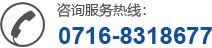 湖北天門紡織機械股份有限公司